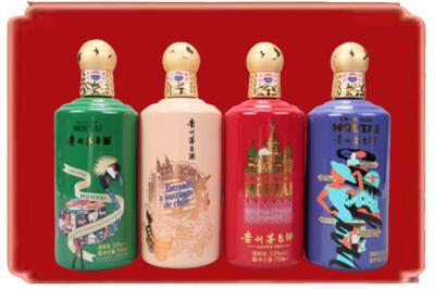 北京石景山区烟酒回收走进系列茅台.jpg